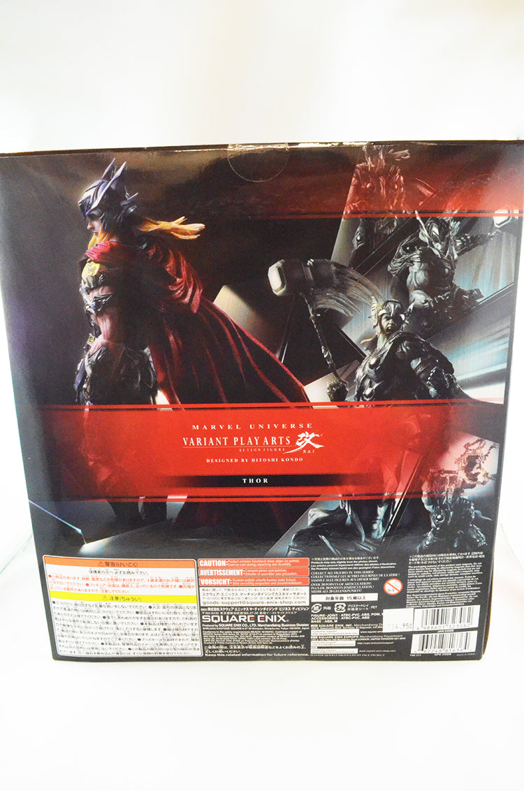 Marvel universe variant play arts kai deals