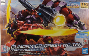 Gundam GP Rase Two Ten HGBD-R 1/144