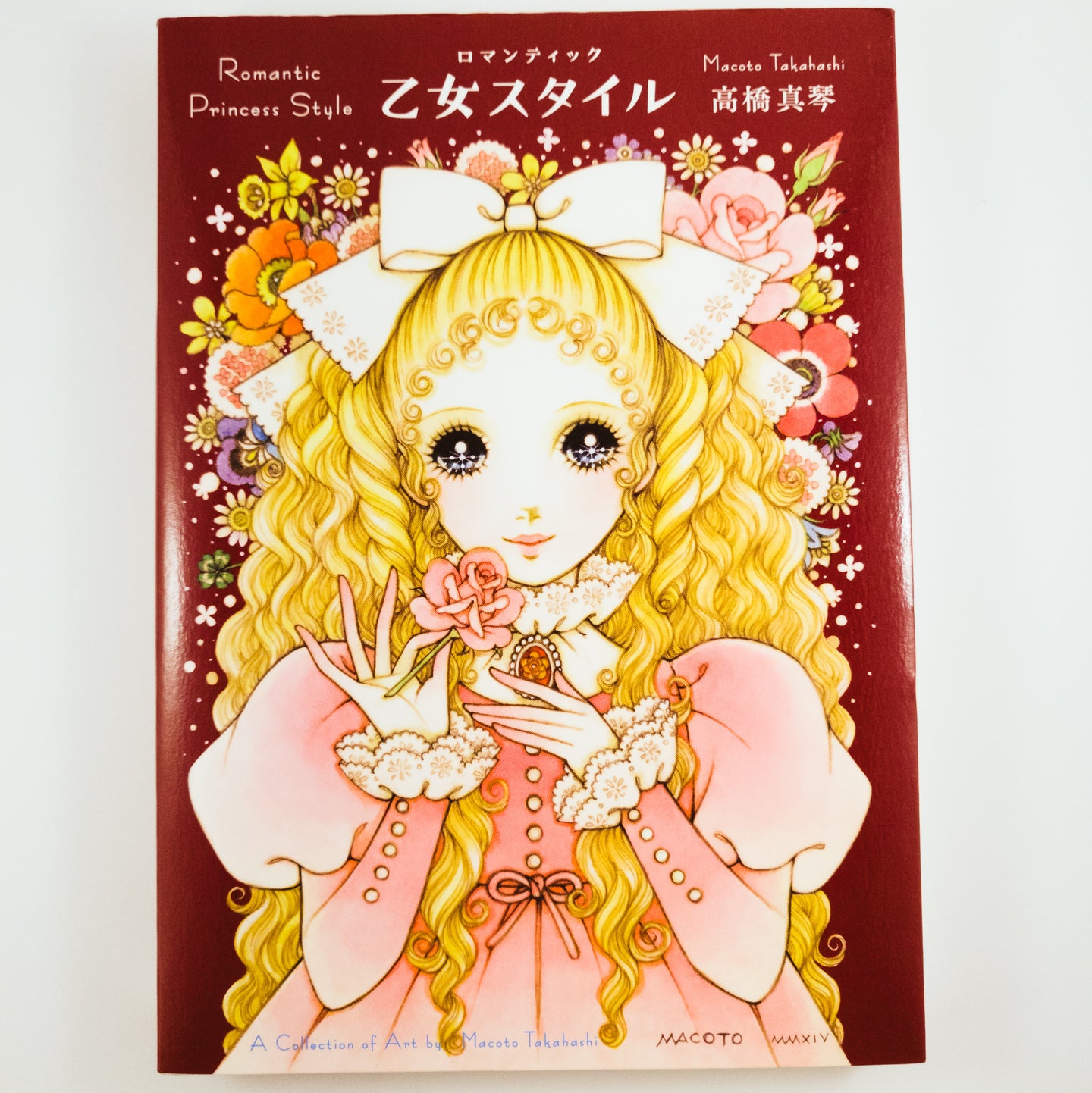 Romantic Princess Style Art Collection by Macoto Takahashi