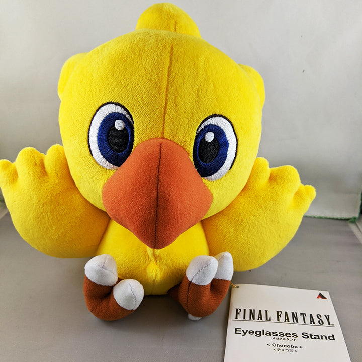 Final Fantasy Chocobo Plush Eyeglasses Stand – Comic-Kazi