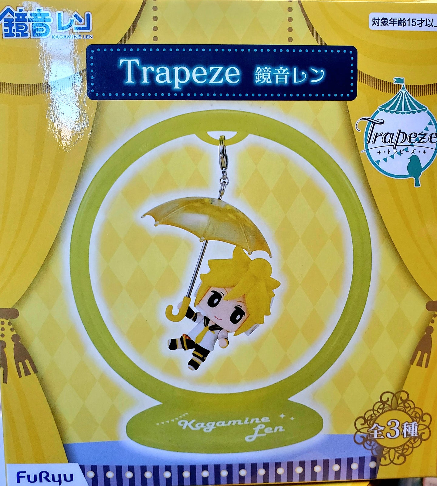 Hatsune Miku Trapeze Kagamine Len Figure