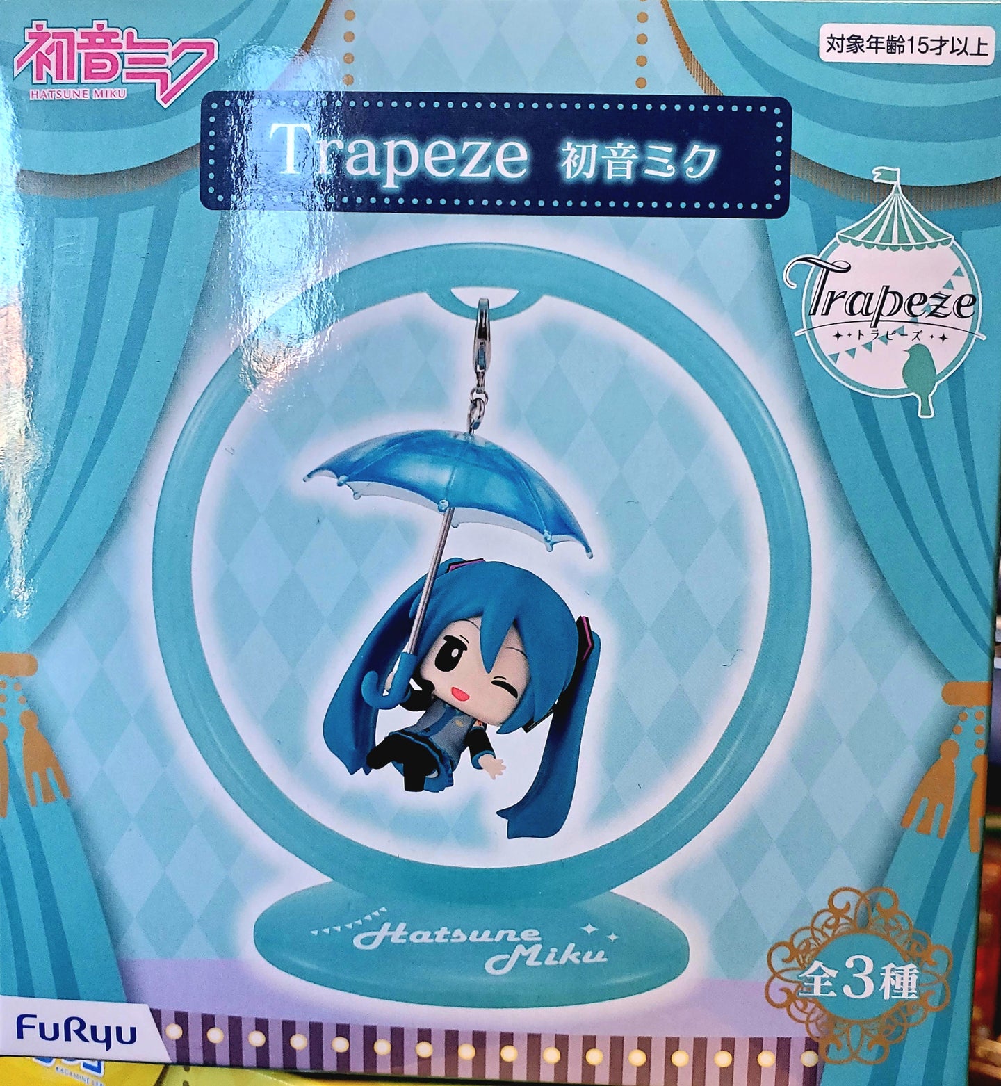 Hatsune Miku Trapeze Figure