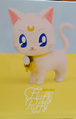 Pretty Guard Sailor Moon Fluffy Puffy Dress Up Artemis Figure