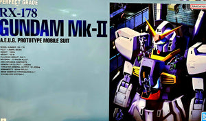 Gundam PG MK-II A.E.U.G.