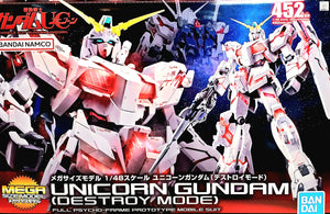 Mobile Suit Unicorn Gundam Destroy Mode