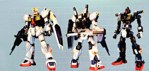 Gundam PG MK-II A.E.U.G.