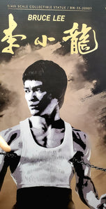 Bruce Lee Tribute 1:4 Scale Statue Version 4