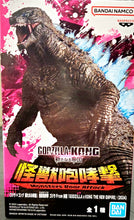 Godzilla X Kong New Empire Monsters Roar Attack