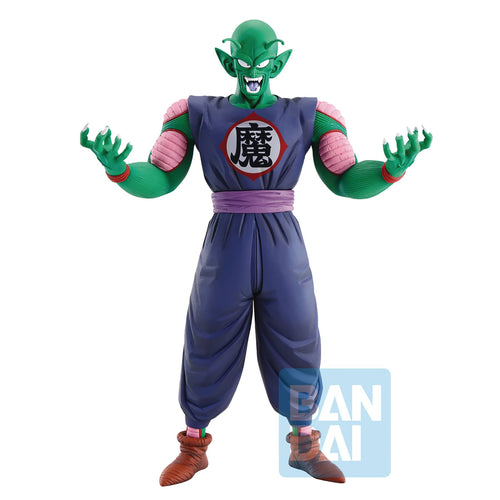 Dragon Ball EX Mystical ADVT Demon Piccolo Daimao Ichiban Figure