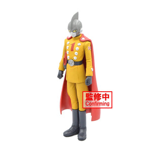 Dragon Ball Super Gamma 1 Super Hero DXF Figure