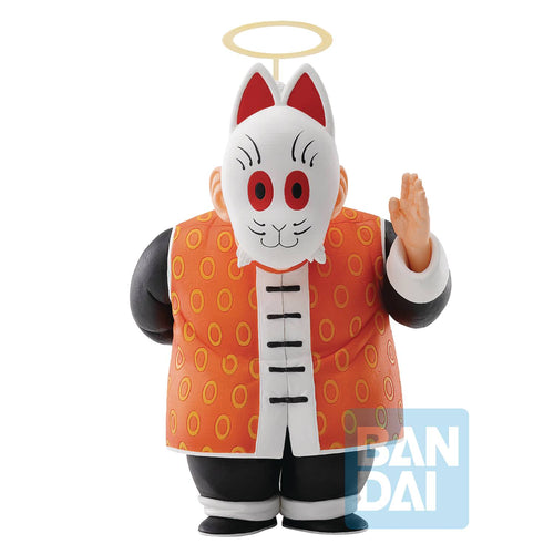 Dragon Ball Fierce Men Hermit Grandpa Gohan Ichiban Figure