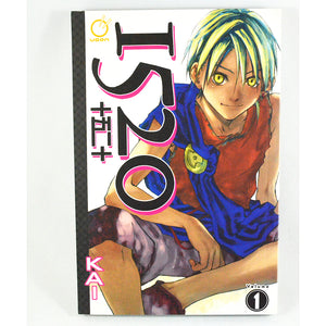 Manga Barakamon Vol. 11 - Meccha Japan
