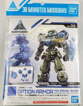 30 Minutes Missions Option Armor Portanova Light Blue OP-08