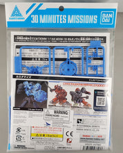 30 Minutes Missions Option Armor Portanova Light Blue OP-08