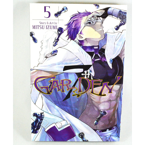 7th Garden Vol 5