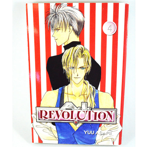 A.I. Revolution Vol 4