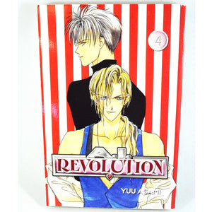 A.I. Revolution Vol 4