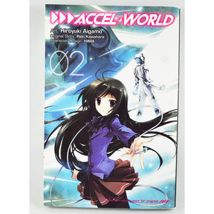 Accel World Vol 2