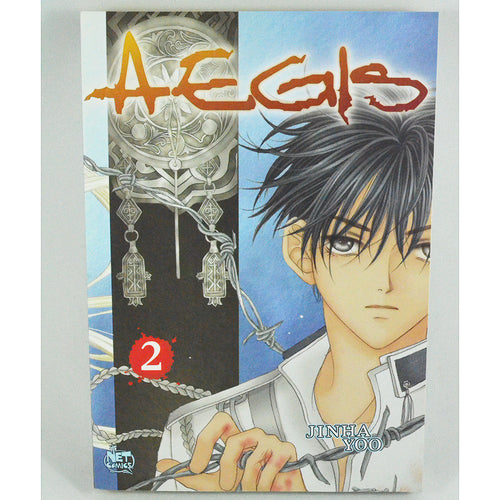 Aegis Vol 2