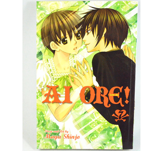 Ai Ore! Vol 7