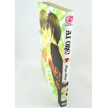 Ai Ore! Vol 7
