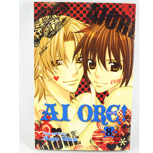 Ai Ore! Vol 8