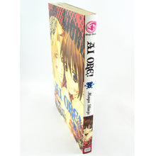 Ai Ore! Vol 8