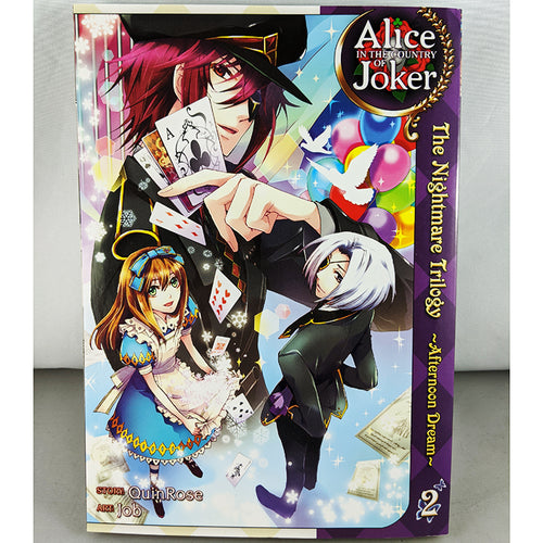 Alice in the Country of Joker: The Nightmare Trilogy - Afternoon Dream Vol. 2