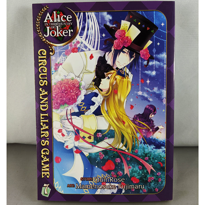 Alice in the Country of Joker: Circus And Liar's Game Vol. 7