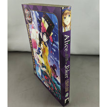 Alice in the Country of Joker: Circus And Liar's Game Vol. 7