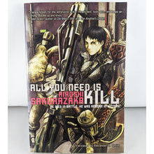 All You Need Is Kill