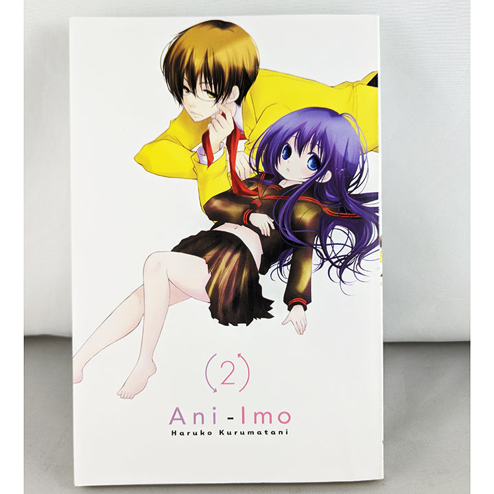 Ani-Imo Vol 2