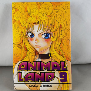 Front cover of Animal land volume 9. Manga by Makoto Raiku