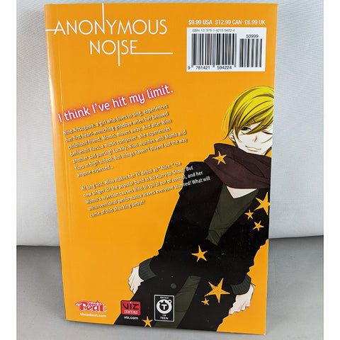 Anonymous Noise Vol 3