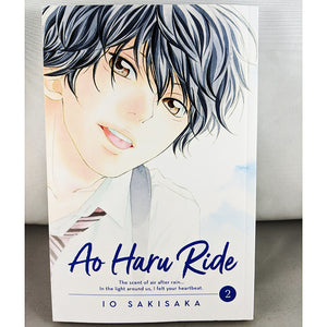 Ao Haru Ride Vol 2
