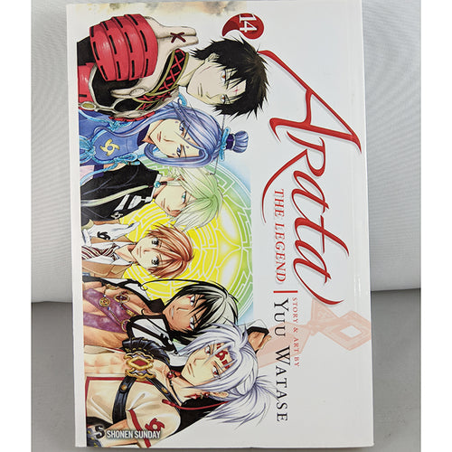 Arata The Legend Vol 14