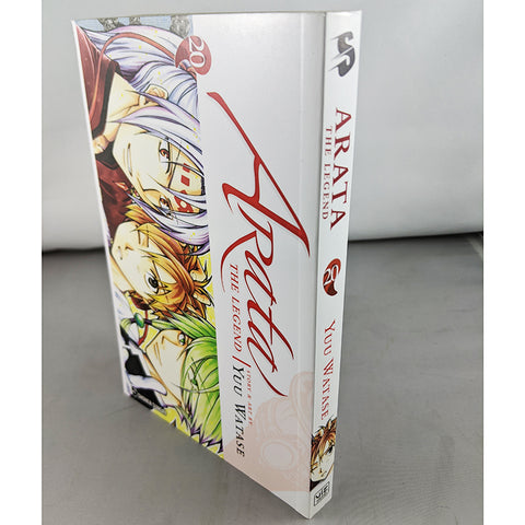 Arata The Legend Vol 20