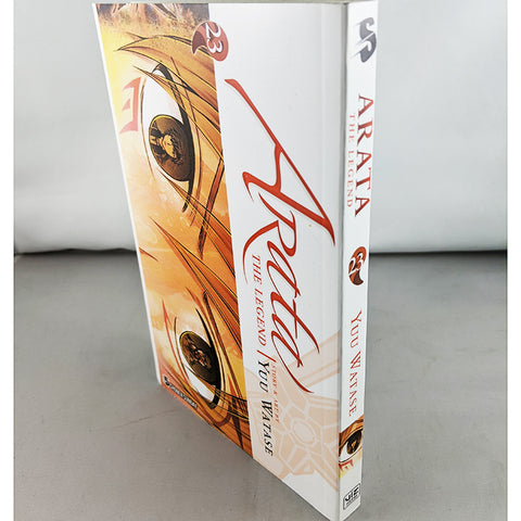 Arata The Legend Vol 23