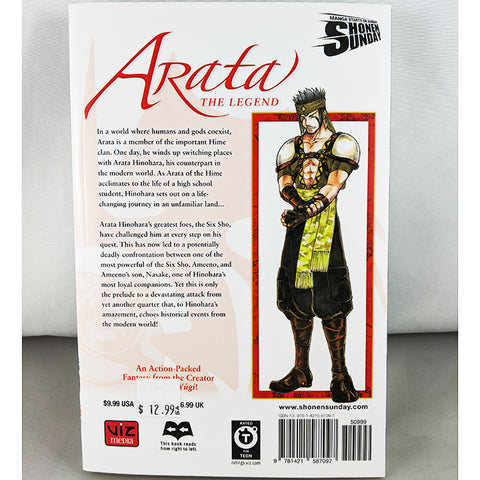 Arata The Legend Vol 24