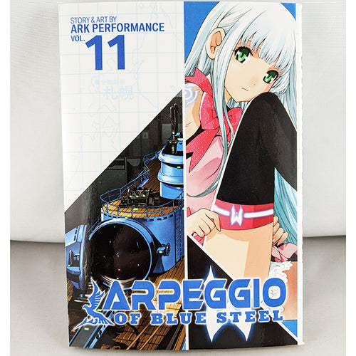 Arpeggio of Blue Steel Vol.11