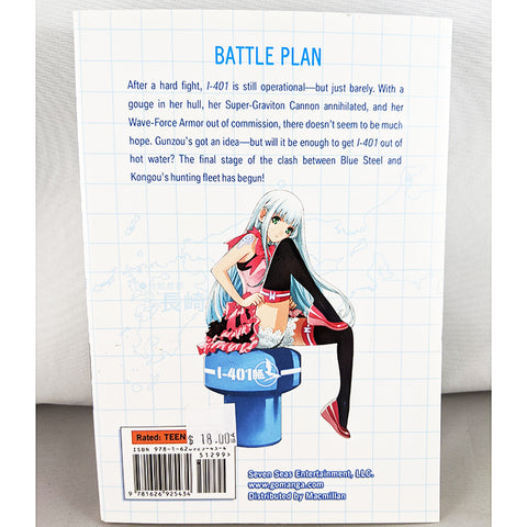 Arpeggio of Blue Steel Vol.11