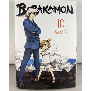 Barakamon Vol 10