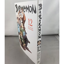 Barakamon Vol 12