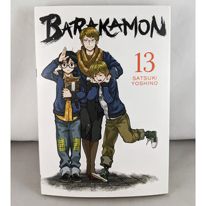 Barakamon Vol 13