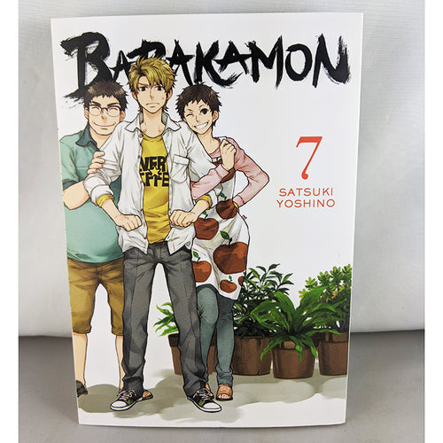 Barakamon Vol. 7
