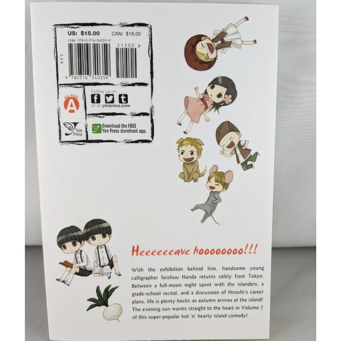 Barakamon Vol. 7