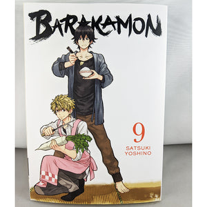 Barakamon Vol 9