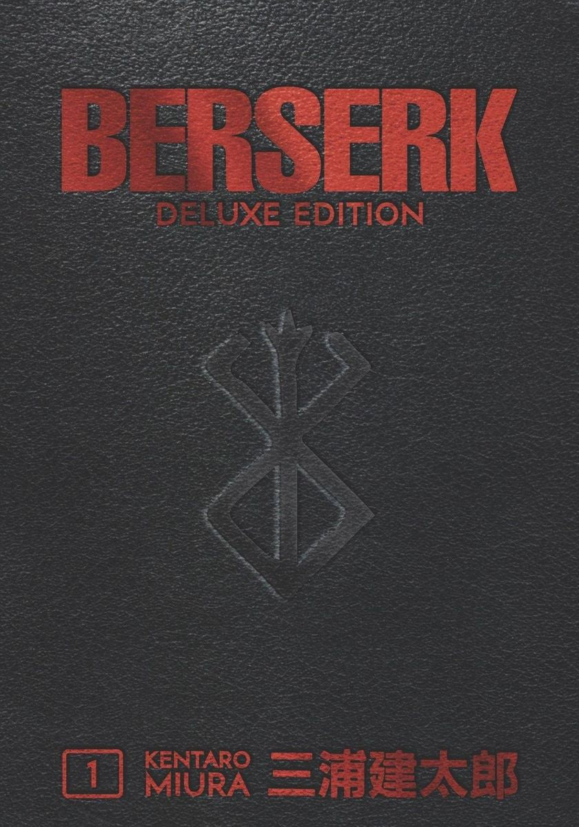 berserk deluxe edition vol 1 hardcover book