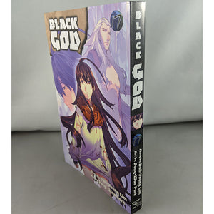 Black God Vol 17