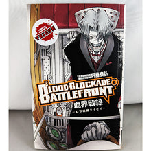 Blood Blockade Battlefront Vol 8